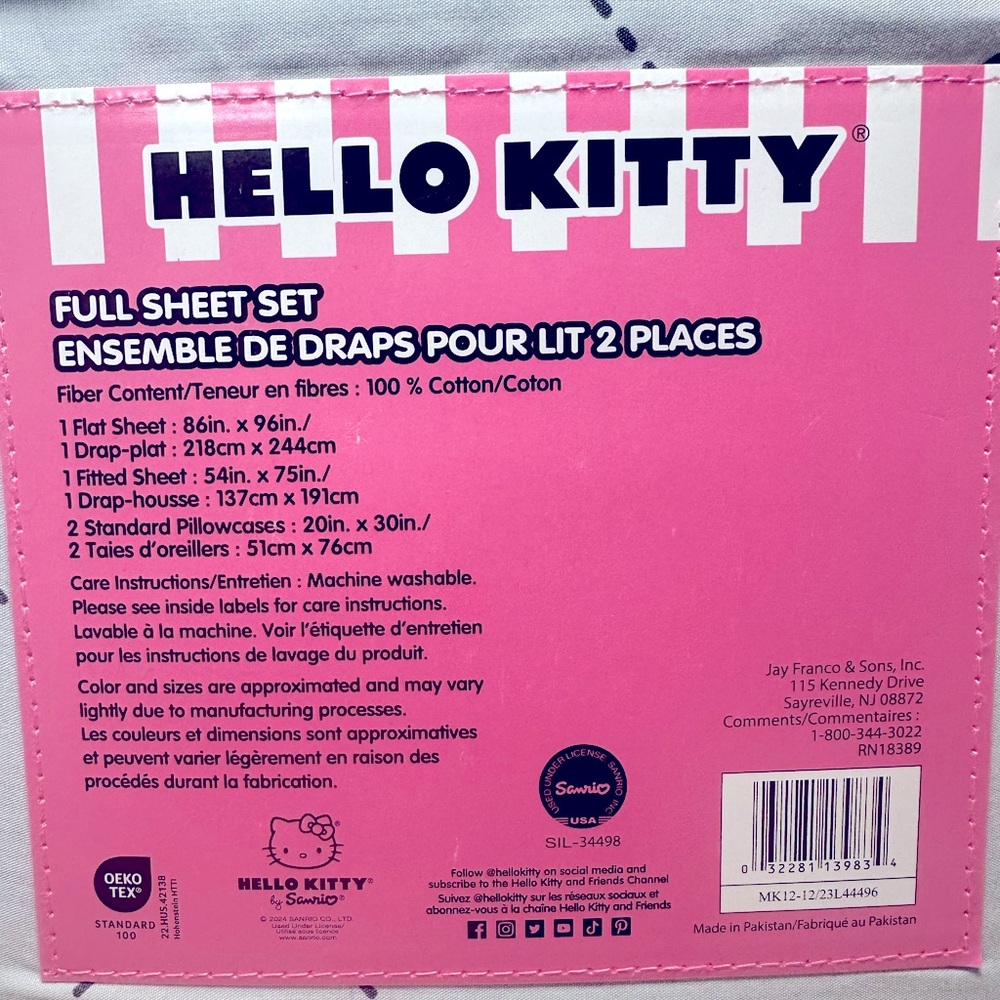 Hello Kitty Full Sheet Set - Picture 3 of 3